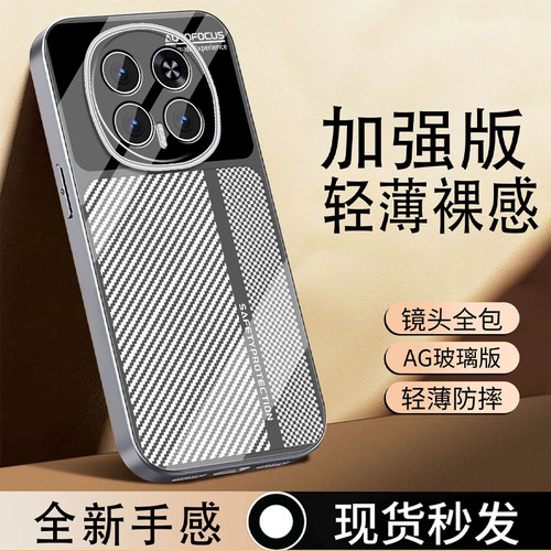 升级镜头保护 多色可选