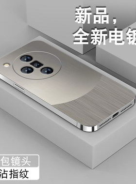 适用OPPOFindx7手机壳男Findx7pro新款x7ultra电镀银潮牌全包镜头硅胶防摔软简约个性创意金属拼接保护手机套