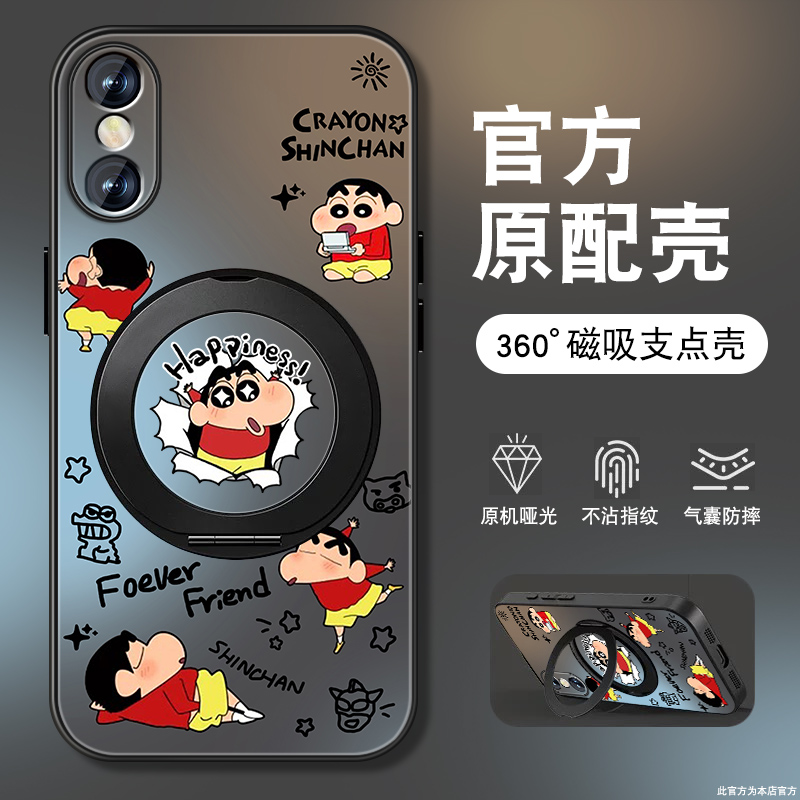 肤感磨砂★不沾指纹★耐磨耐脏