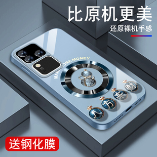 适用vivos18手机壳s18pro葫芦来财S18金属漆玻璃5g保护套vivi男女新款viv0高级感小众简约全包防摔硅胶硬外壳