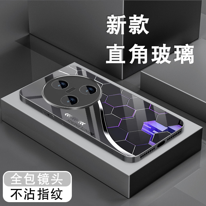 钢化玻璃背面★硅胶软边不伤机★送全屏膜