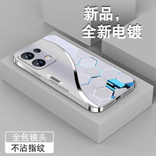 适用opporeno13pro手机壳新款Reno13潮男por高颜值电镀银0pp0保护套por镜头全包防摔创意粒子小众软硅胶外壳