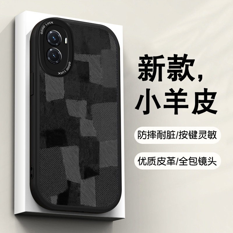 vivoy77手机壳新款布纹黑小羊皮y72t女y70s创意Y76S潮牌e镜头Y93s全包防摔viv0Y73S男高级感y71t软硅胶保护套,3C数码配件,手机保护套/壳,淘宝优惠券,粉丝福利购,淘宝优惠卷