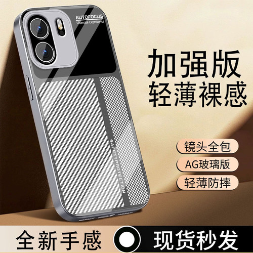升级镜头保护 多色可选
