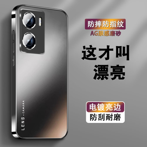 电镀亮边 时尚潮牌不掉色