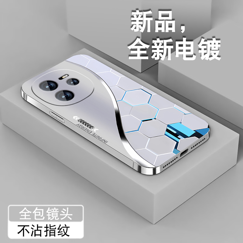 电镀亮边 时尚潮牌不掉色