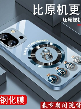 适用一加13t手机壳1+12葫芦来财1+111+10pro金属漆玻璃1+9pro9r保护套oneplus男女新款高级小众全包防摔外壳