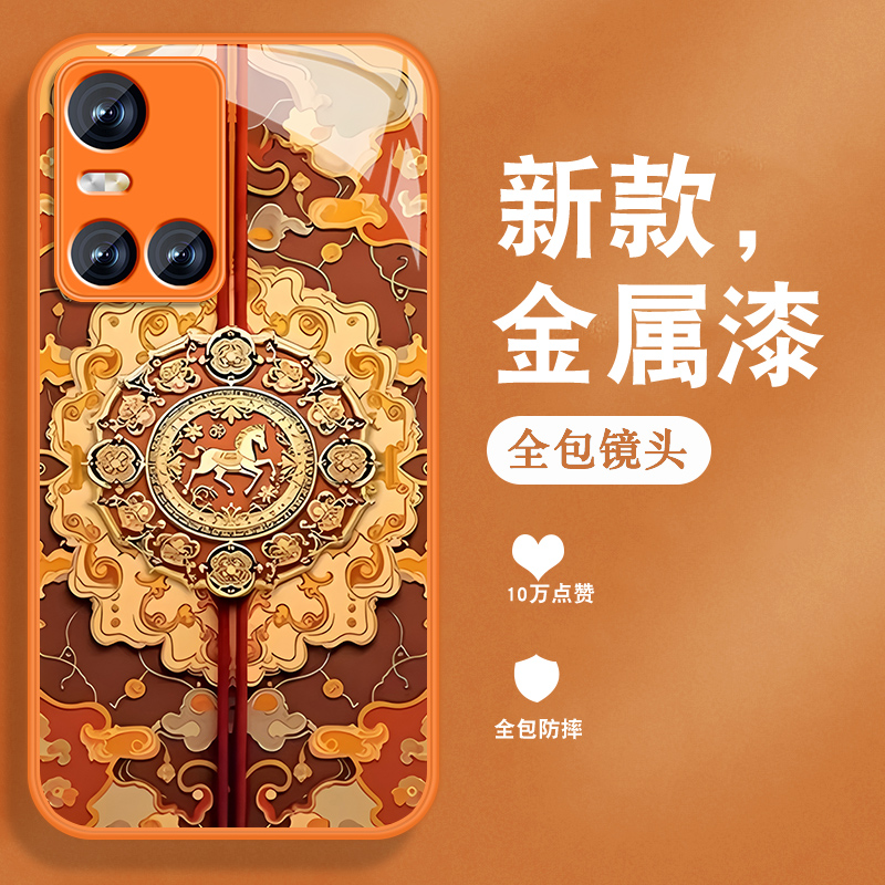 升级镜头保护 多色可选