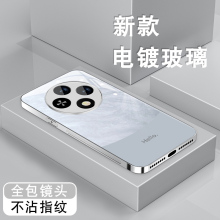 hello沙银适用oppoa3pro手机壳男a2pro电镀银玻璃A2新款a58x简约a1x全包防摔A1活力版保护套A3PRO高级硬外壳