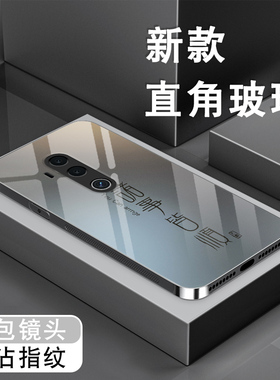 适用一加7tpro手机壳1+7钢化玻璃pro新款文字1+7男女防摔全包保护套一加6t潮高级感oneplus创意外壳皆顺喜乐