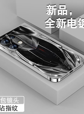 适用opporeno13手机壳男新款Reno13pro全包镜头por电镀银0pp0保护套Reno13防摔潮牌高级硅胶炫酷黑色跑车外壳