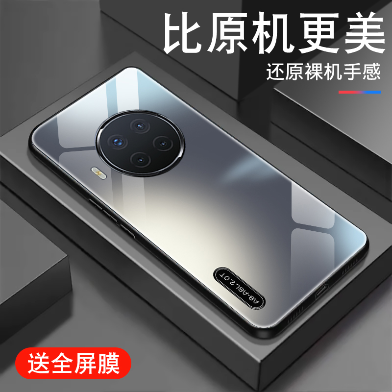 金属质感渐变适用红米note9pro手机壳redminote10pro新款note8玻璃note7男pro潮4/5G保护套全包防摔硅胶外壳 3C数码配件 手机保护套/壳 原图主图