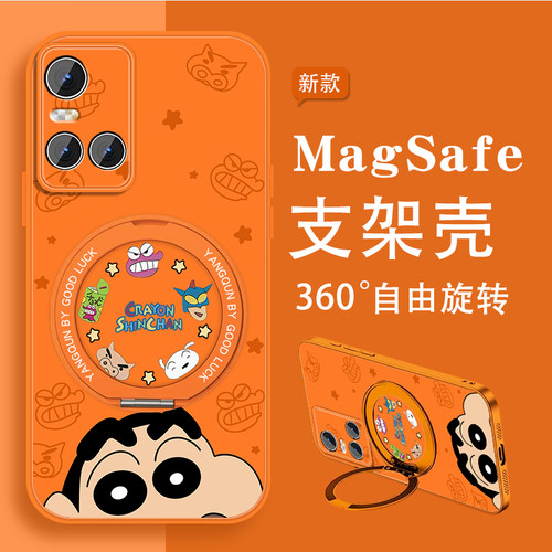 肤感磨砂★不沾指纹★耐磨耐脏