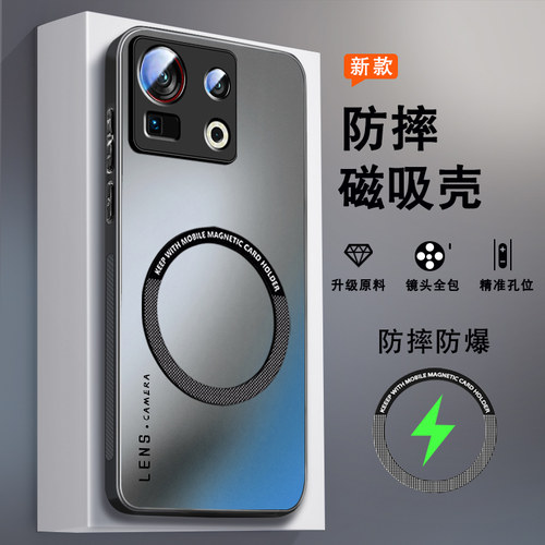 肤感磨砂★不沾指纹★耐磨耐脏