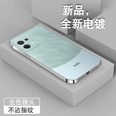 hello雅川青适用opporeno8手机壳男reno7新款Reno8pro+全包7se电镀银加保护套0pp0高级防摔软磨砂硅胶软外壳