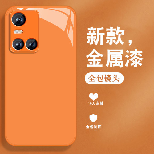 升级镜头保护 多色可选