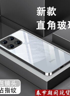 适用华为mate20pro手机壳mate20新款mate20x男女简约por高级钢化玻璃全包防摔黑色保护套hello领先熊猫硬外壳