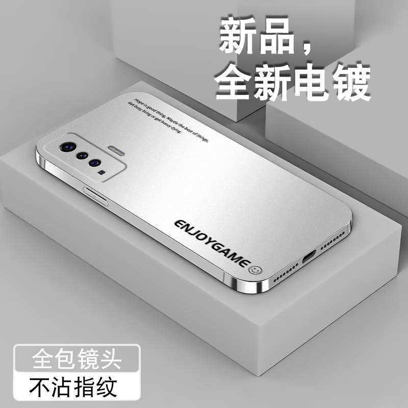 适用于vivox50手机壳男款x50pro防摔电镀银软套x50pro+硅胶全包X50创意5G简约字母viv0情侣定制外壳新潮牌怎么样,好用不?