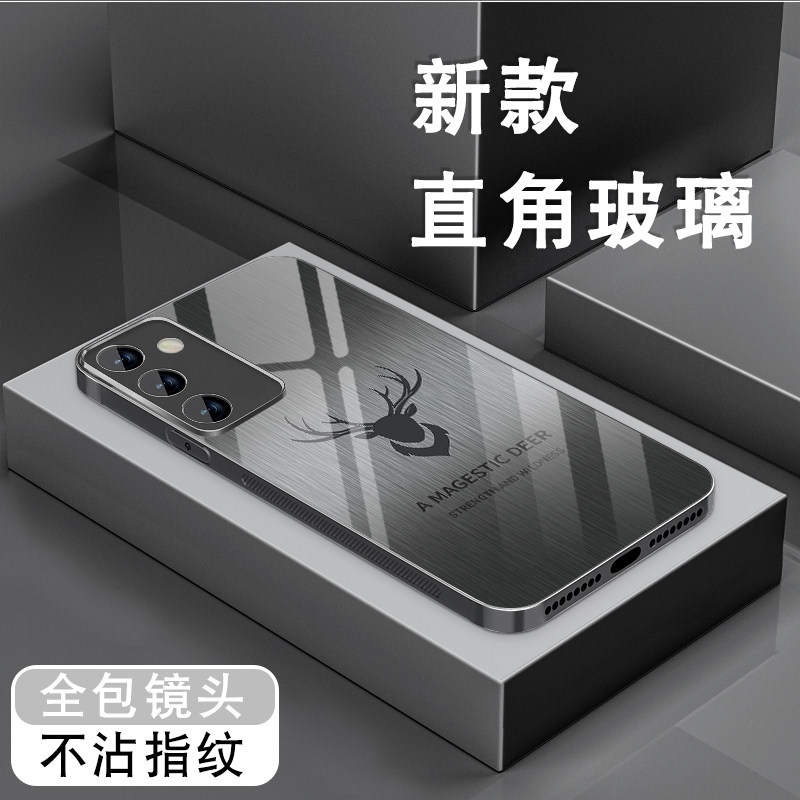 钢化玻璃背面★硅胶软边不伤机★送全屏膜