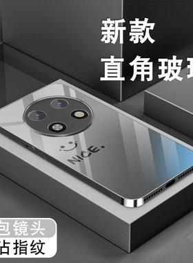 NICE笑脸适用oppoa3手机壳A2pro新款a11x钢化玻璃5G简约男女A7X保护套a83高级感A11S全包防摔A1硅胶4g硬外壳