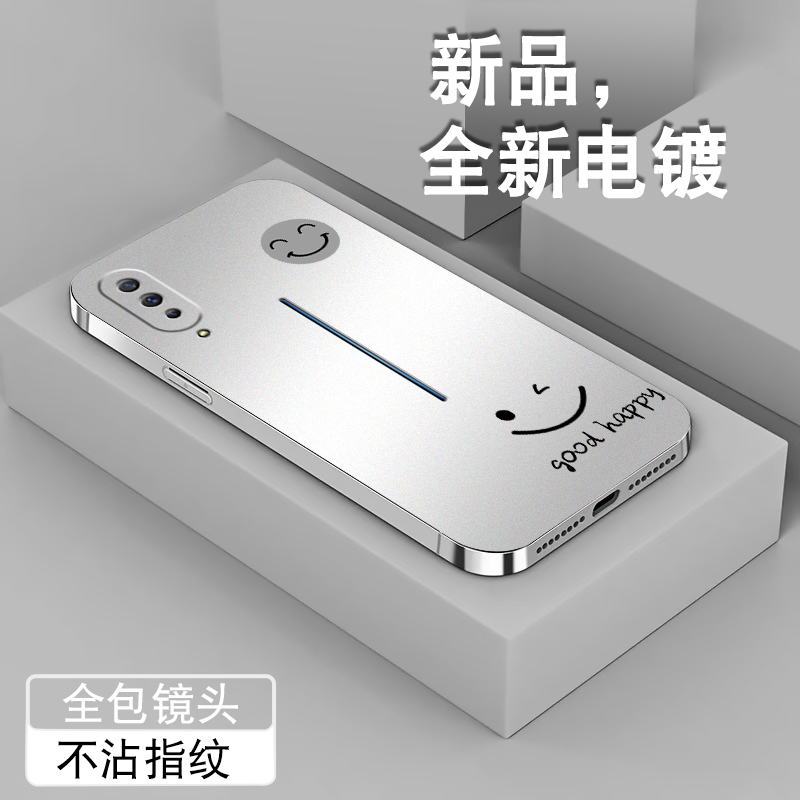 电镀亮边 时尚潮牌不掉色