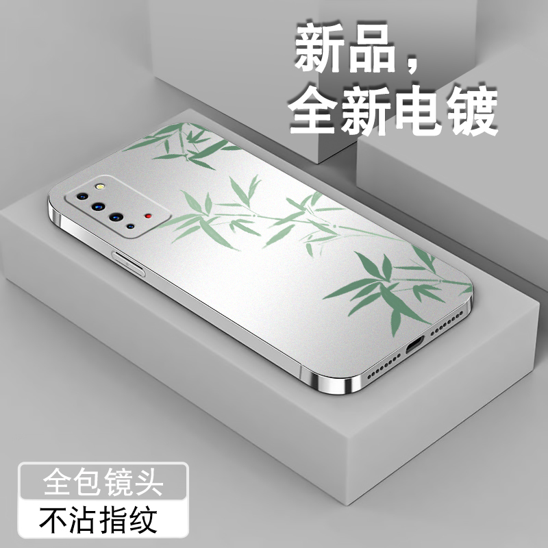 清新竹叶适用华为荣耀x10手机壳荣耀10青春版男女中国风x10max全包v10电镀保护套创意个性防摔简约软硅胶外壳