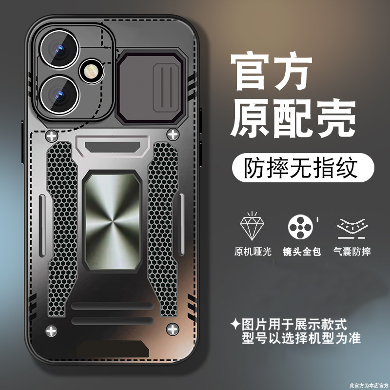 适用华为荣耀400手机壳男荣耀400pro新款磨砂honor400机械面板por高级感保护套创意个性全包防摔硅胶边外壳潮