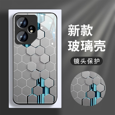 适用realme真我Neo7Turbo手机壳男新款realmeneo7x钢化玻璃Neo7se潮牌高级感保护套全包防摔软边创意粒子外壳