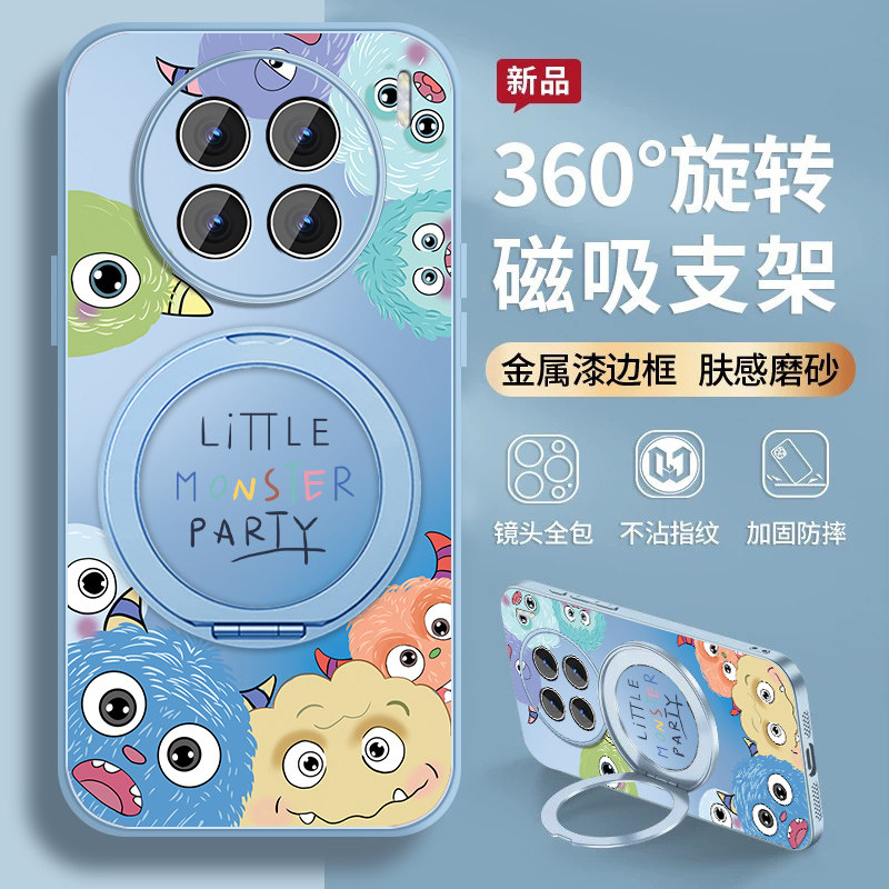 肤感磨砂★不沾指纹★耐磨耐脏