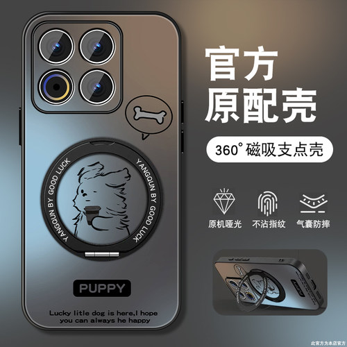 肤感磨砂★不沾指纹★耐磨耐脏