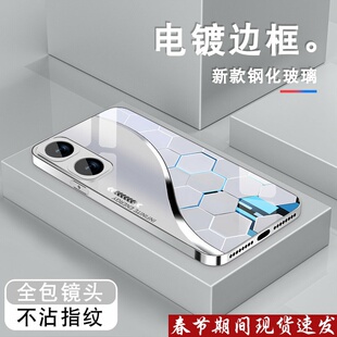适用vivoiqooneo9手机壳新款Neo7潮男iqooneo8pro高颜值neo6se电镀银玻璃NEO9SPro粒子+竞速版全包防摔保护套