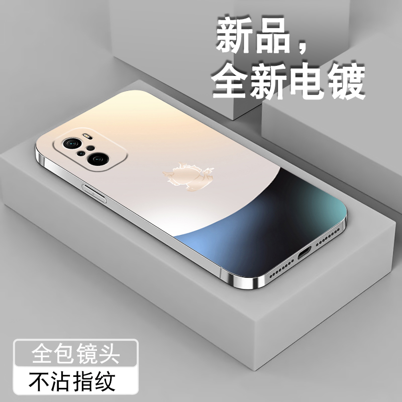 电镀亮边 时尚潮牌不掉色