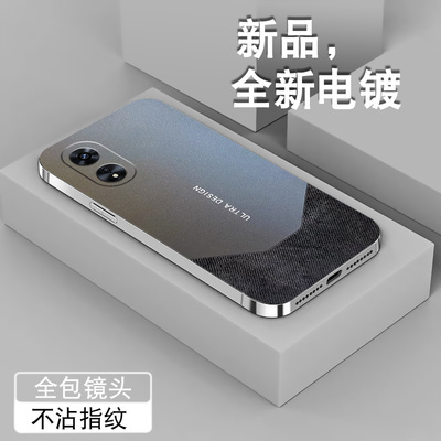 适用OPPOA1Pro手机壳5G男a1新款活力版电镀a1x潮牌全包镜头a11硅胶个性防摔高级感商务拼接白沙银保护手机套