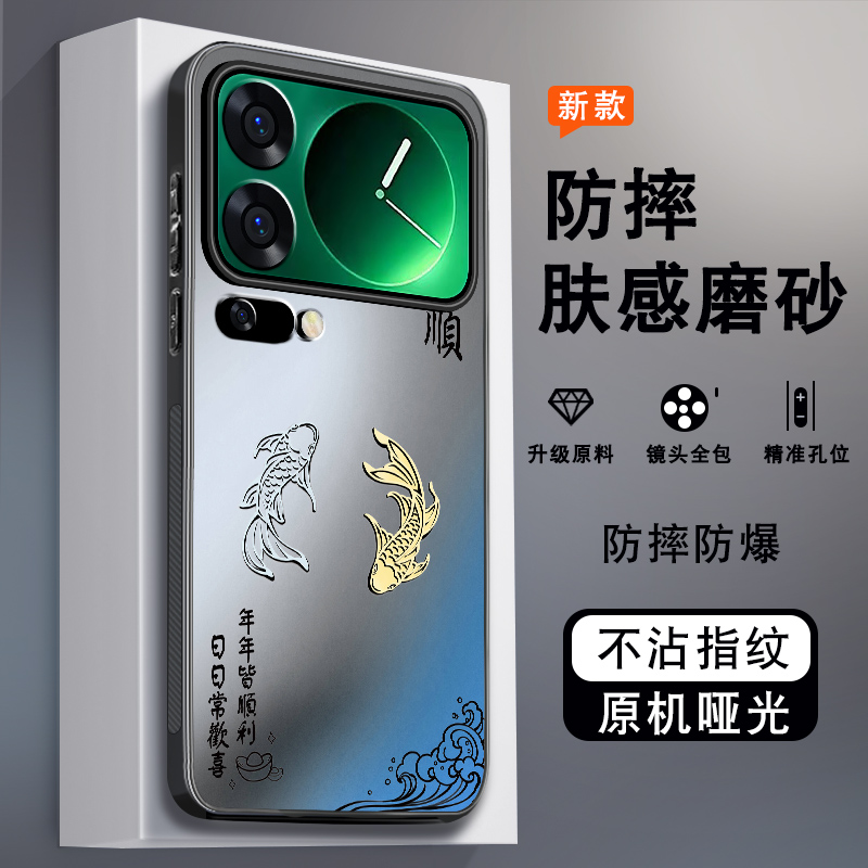 肤感磨砂★不沾指纹★耐磨耐脏