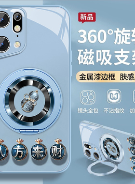 葫芦来财适用oppofindx5手机壳男Findx5pro新款findx3高级感opop磁吸0pp0支架电镀蓝套个性国风创意全包防摔