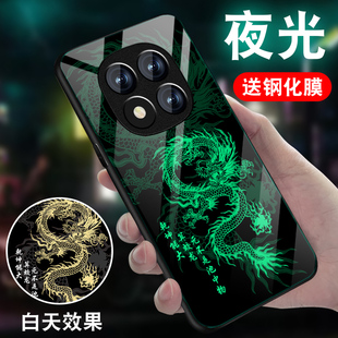 钢化玻璃小米新款 适用红米note14手机壳男RedmiNote14pro国潮 保护套全包防摔硅胶发光中国龙2024高级感外壳