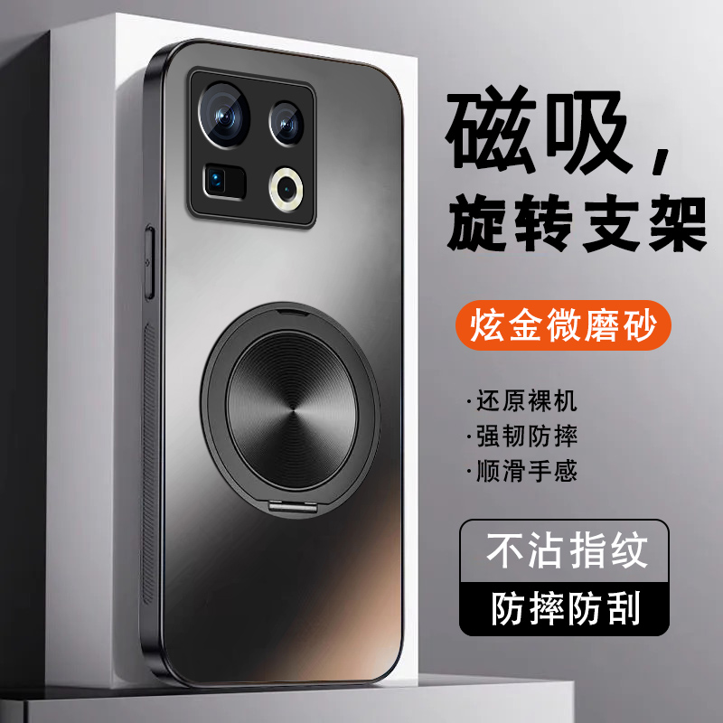 肤感磨砂★不沾指纹★耐磨耐脏