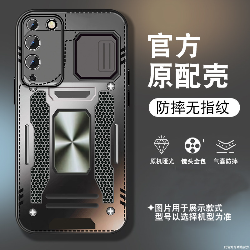 适用华为荣耀x10手机壳男荣耀9x新款磨砂honor8X机械面板9xpro高级感保护套创意个性全包防摔硅胶边带绳外壳