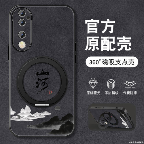 防摔耐磨 加购物车优先发货 全包边