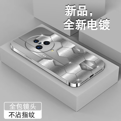 适用vivonex3手机壳NEX3S男女创意t1高级感T2X新款viv0电镀银全包防摔个性潮牌小众棱形银色软硅胶保护手机套