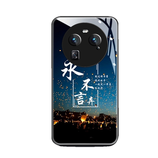 学会沉默适用于oppofindx6手机壳潮男findx5pro新款Findx2防摔3pro摄影师版夜光玻璃外壳5g全包0pp0保护套