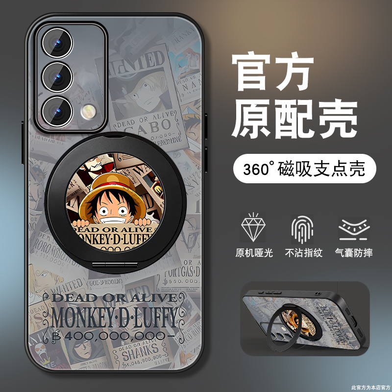 肤感磨砂★不沾指纹★耐磨耐脏