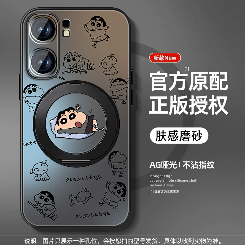 肤感磨砂★不沾指纹★耐磨耐脏