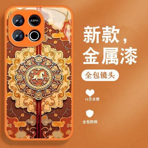 升级镜头保护 多色可选