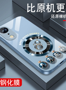 适用苹果x手机壳iPhonexsmax葫芦来财xr金属漆玻璃xs保护套XR男女IPX新款高级感XSMAX全包防摔硅胶软边硬外壳