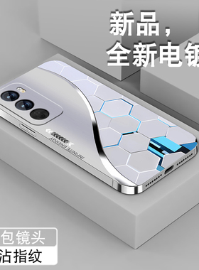 适用opporeno12手机壳新款reno11潮男Reno10pro+高颜值十电镀银加保护套0pp0创意粒子商务全包防摔软硅胶外壳