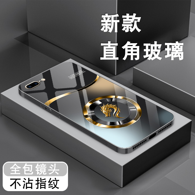 钢化玻璃背面★硅胶软边不伤机★送全屏膜