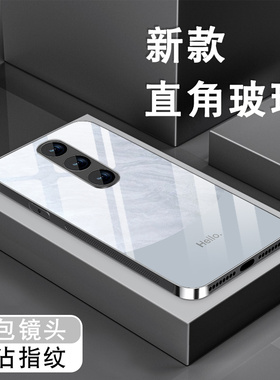 适用一加7tpro手机壳1+7新款pro男女简约1+7高级钢化玻璃一加6t全包防摔oneplus黑色保护套hello领先熊猫外壳