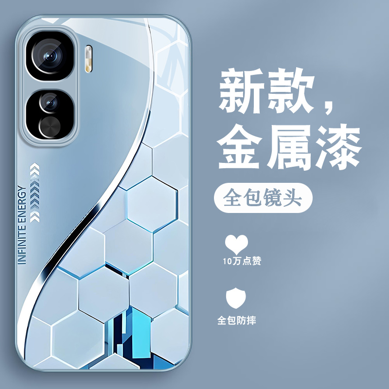 升级镜头保护 多色可选