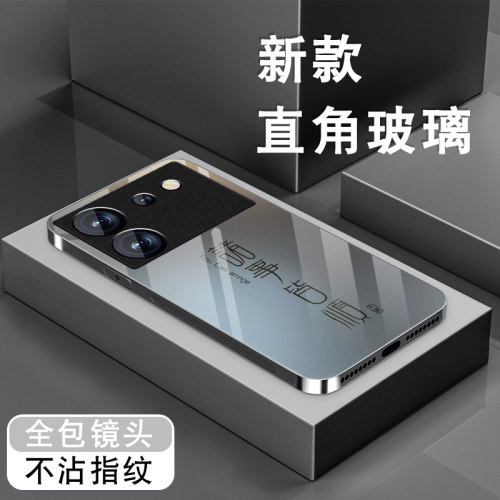 钢化玻璃背面★硅胶软边不伤机★送全屏膜